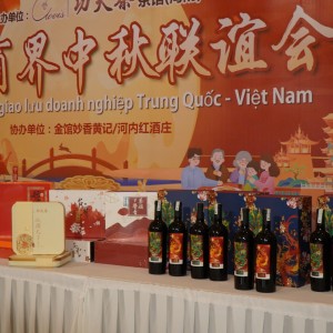 Tiệc Trung Thu Giao Lưu Doanh Nghiệp Việt - Trung: Bước Đệm Hợp Tác Thành Công